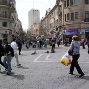 Hamas Bombings in Zion Square
