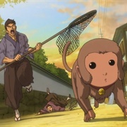 222. the Name Reveals the Person