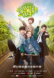 Meet in Youth Love in Foods (2018)