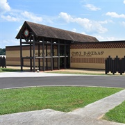 Sequoyah Birthplace Museum