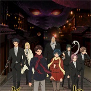 Malevolent Spirits: Mononogatari