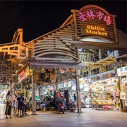Shilin Night Market, Taipei, Taiwan