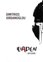 Iliaden - En Cover (Dimitrios Iordanoglou)