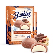 Bubbies Ice Cream Chocolate Peanut Butter