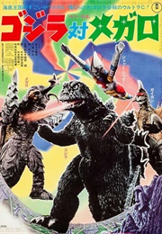 Godzilla vs. Megalon (1973)