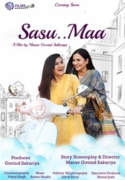 Sasu Maa (2023)