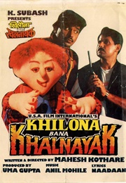 Khilona Bana Khalnayak (1995)