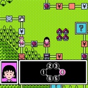 Chibi Maruko-Chan UKi UKi Shopping