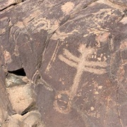 Dragonfly Trail Petroglyphs