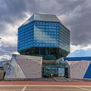 National Library of Belarus, Belarus