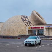 Astana Music Hall, Turkmenistan
