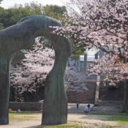 Hijiyama Park