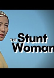 The Stunt Woman (1996)