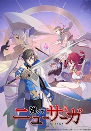 Tsuyokute New Saga (2023)