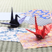 Origami Paper (Japan)