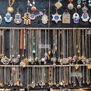 Jewelry (Israel)
