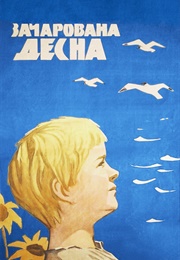 The Enchanted Desna (1964)