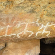 Gundabooka National Park