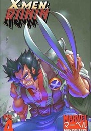 Marvel Mangaverse: X-Men - Ronin (Makoto Nakatsuka)