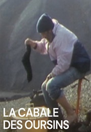 The Sea Urchin Cabin (1991)