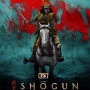 Shōgun