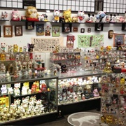 Lucky Cat Museum