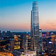 Chongqing International Trade and Commerce Center, China