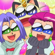 489. Ya See We Want an Evolution!