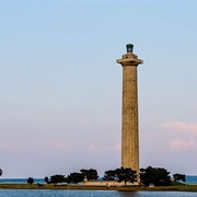 Perry's Victory and International Peace Memorial