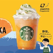 Mikan Citrus Darake Frappuccino