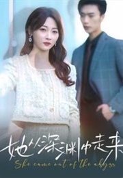 She Came Out of the Abyss (2024)