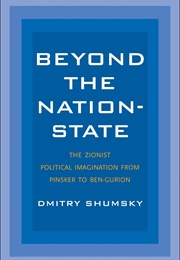 Beyond the Nation-State (Dmitry Shumsky)