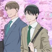 Cherry Magic! Thirty Years of Virginity Can Make You a Wizard?!