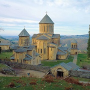 Gelati Monastery, Georgia
