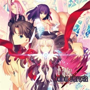 Fate/Hollow Ataraxia (2005)