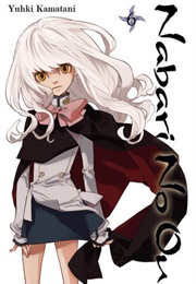 Nabari No Ou, Vol. 6 (Yuhki Kamatani)