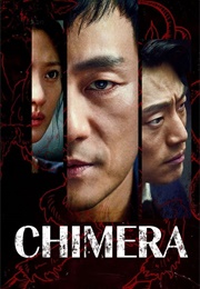 Chimera (2021)