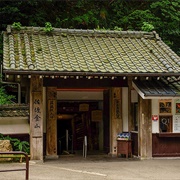 Sado Gold Mine, Japan