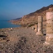 Learn About the Dead Sea First Hand