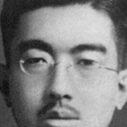 Hirohito (Former Emperor of Japan)