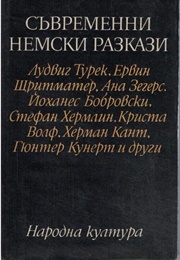 Contemporary German Short Stories (Multiple)