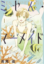 Mrs. Mermaid (Shigeru Takao)