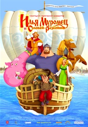Ilya Muromets and Nightingale the Robber (2007)