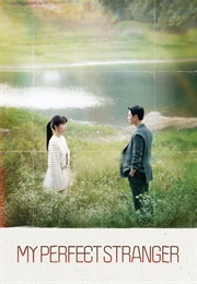 My Perfect Stranger (2023)