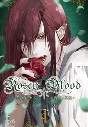 Rosen Blood, Vol. 4 (Kachiru Ishizue)