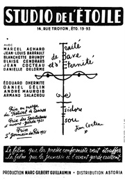 Venom and Eternity (1951)