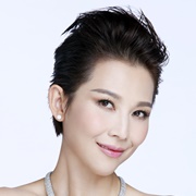 Ada Choi