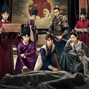 The Imperial Coroner (2021)