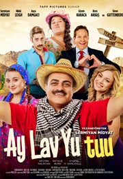 Ay Lav Yu Tuu (2017)