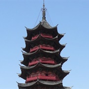Ruiguang Tower